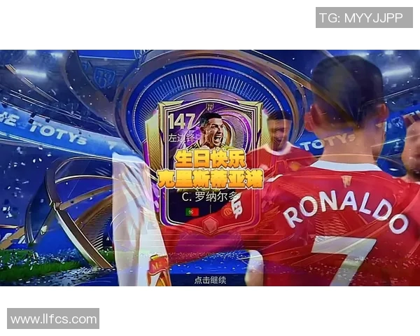 祝福足球明星生日快乐的话语与心声分享