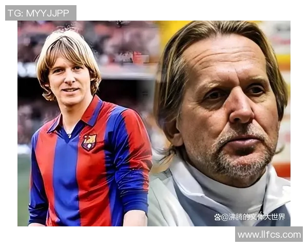 德哥足球明星的真实身份揭晓他在绿茵场上的辉煌成就与传奇故事