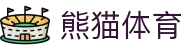 熊猫体育「中国」官方网站 - 快乐运动,智慧健身